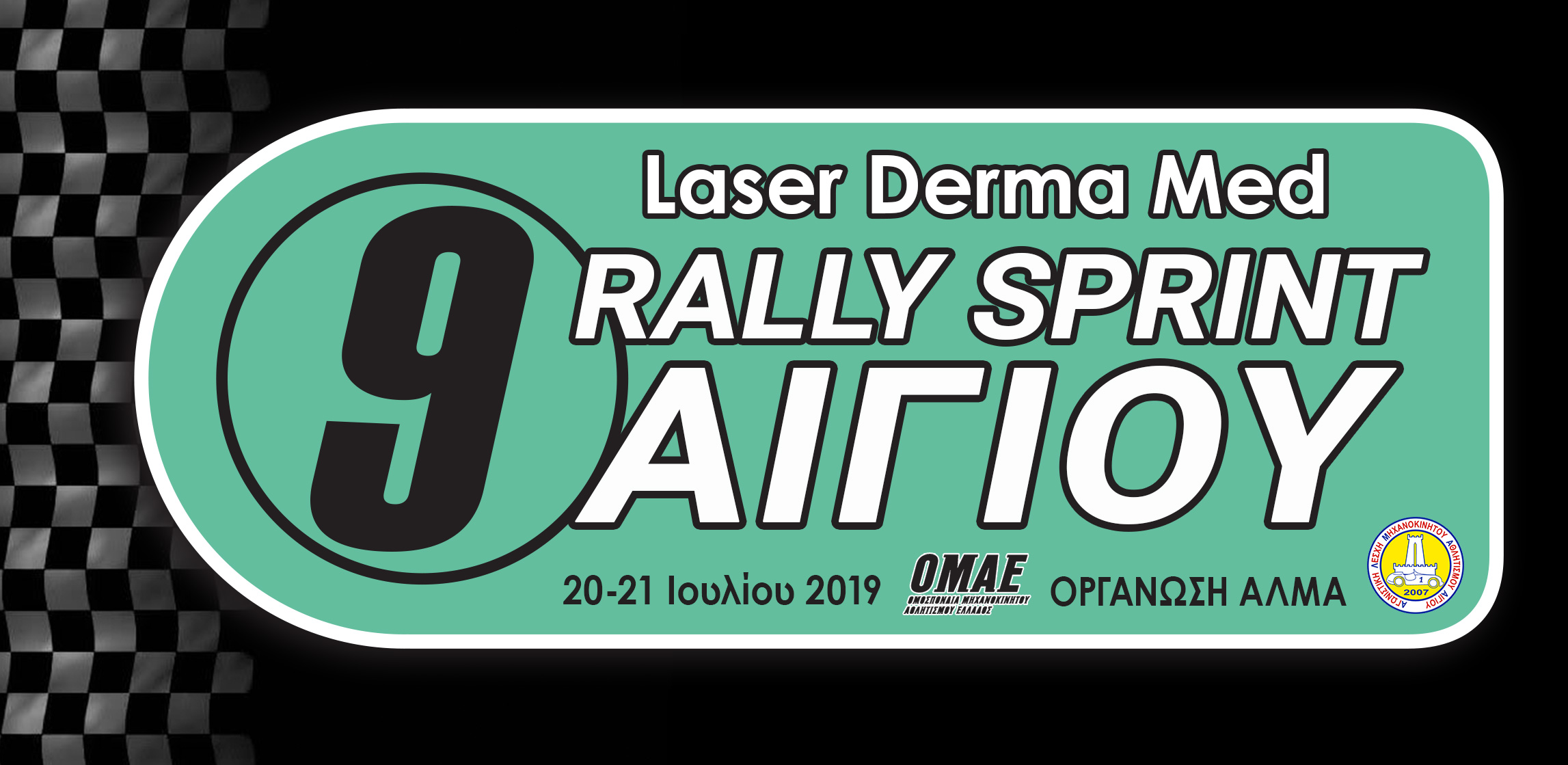 logo-rally-sprint-aigio-2019-WEB-black