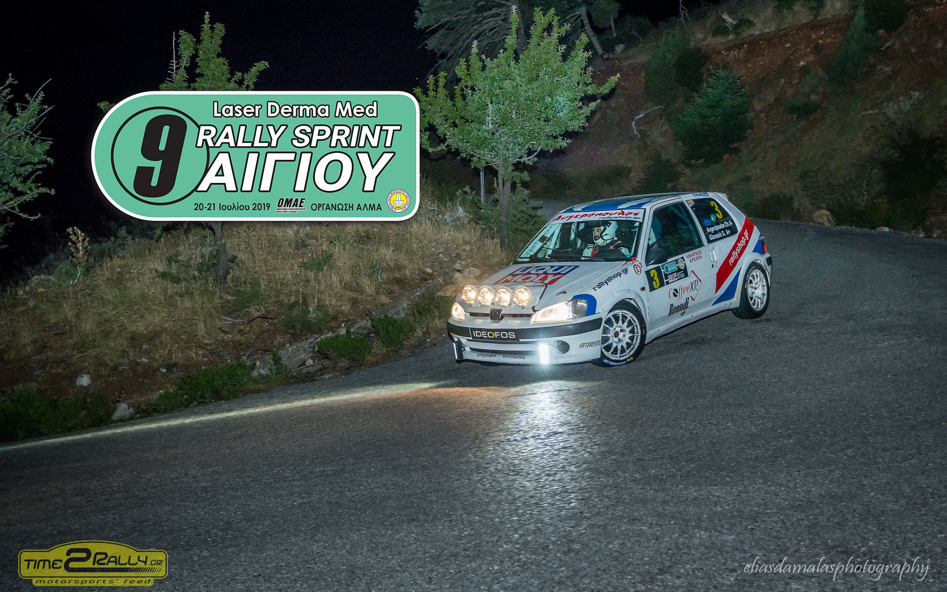 nikites rally sprint 2019